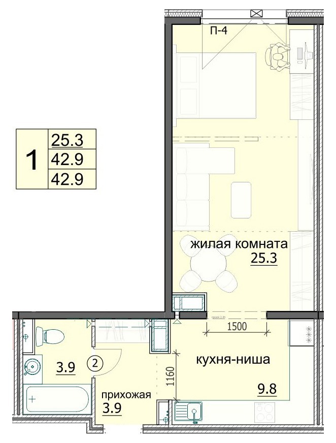 Планировка